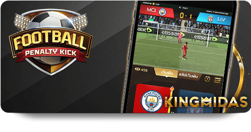 Những điều cần biết về miễn phí cược trong bet trực tuyến